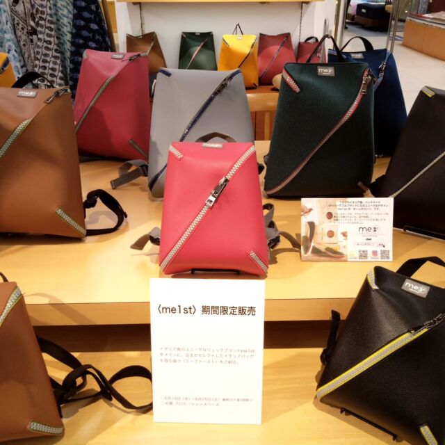 Zaino MINI | me1st JAPAN｜ホームモカシンのミーファースト